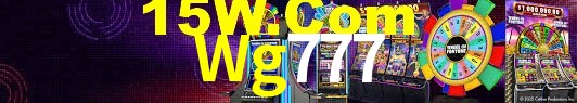 Bonus Features Wg777